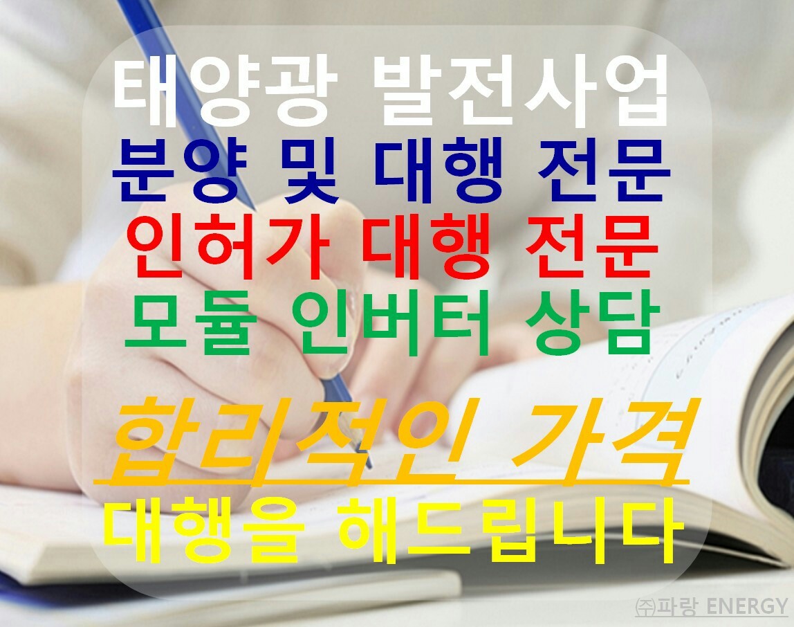 ¾籤 о ߰ŷ   ¾籤 Ÿ  5.jpg
