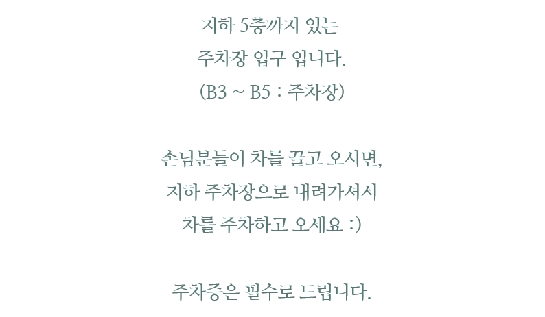 繫 Ȯ  ȳ ¾籤  ()ĶƼ8-1.jpg